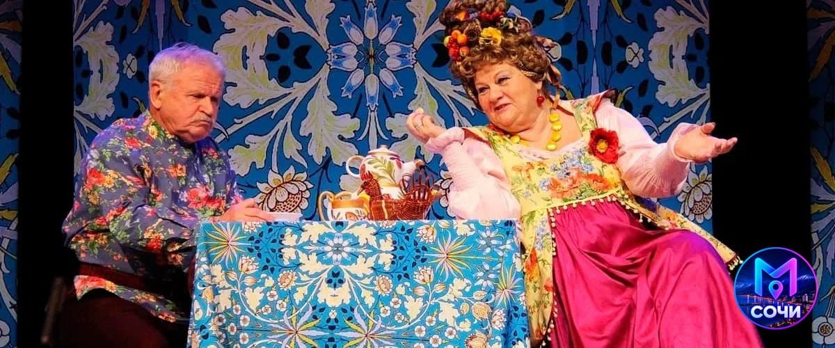Не в свои сани не садись