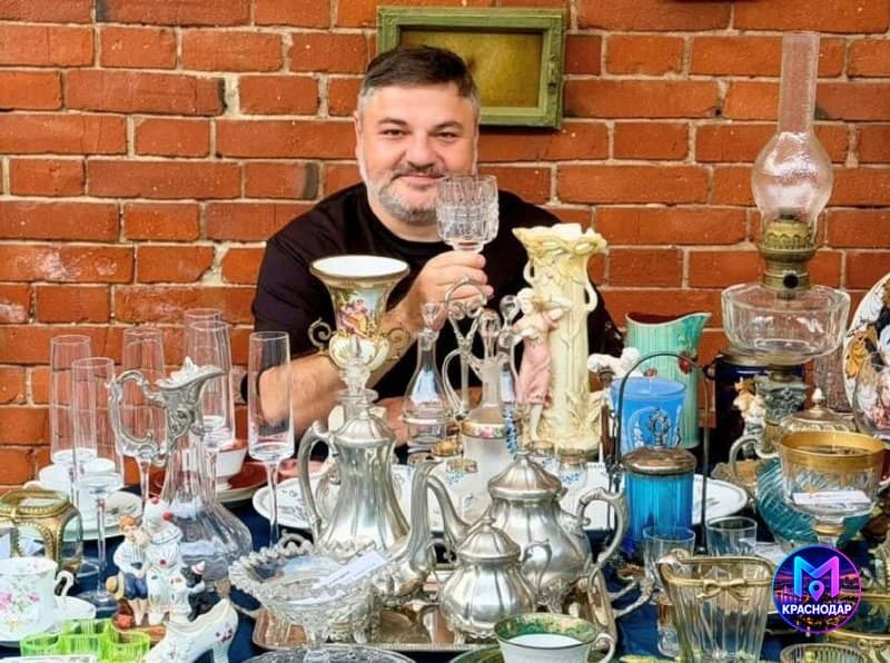 Осенняя распродажа винтажа