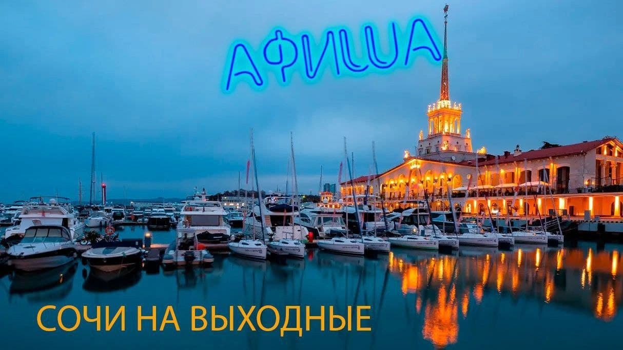 Выставка «Альбом путешественника» Оксаны Сотниковой