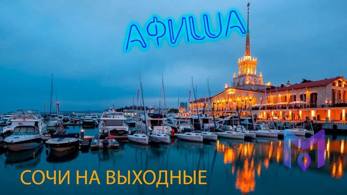 Выставка «Времена» Виталия Коробейникова