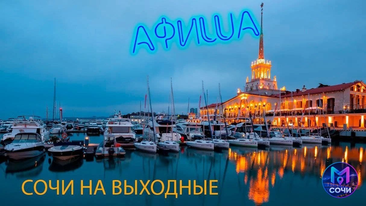 Выставка «Времена» Виталия Коробейникова