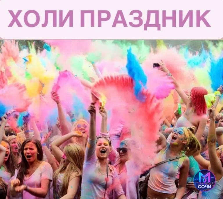 Фестиваль осознанной жизни «Человечность»