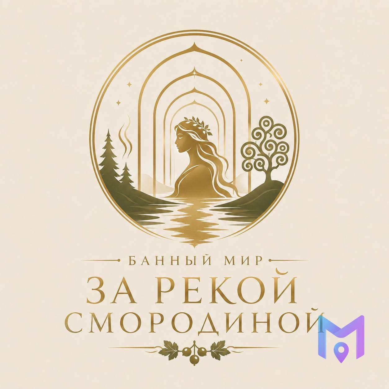 Комьюнити-баня: совместный поход в баню