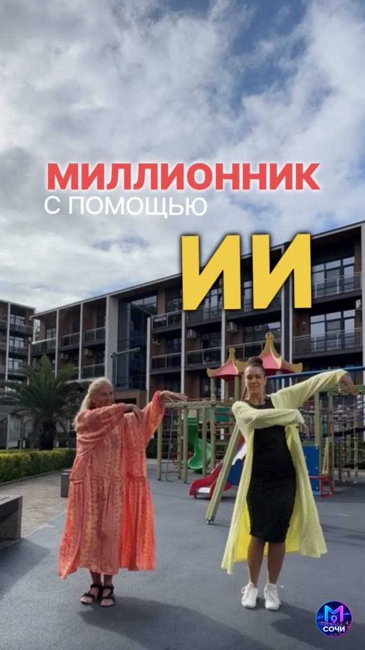 Тренинг по свободному проявлению себя в видео
